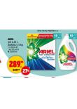 ARIEL PRAC PROSTEDEK
