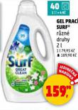SURF PRAC GEL