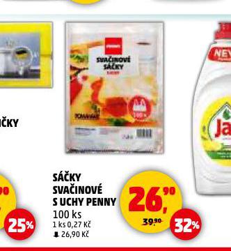SKY SVAINOV S UCHY