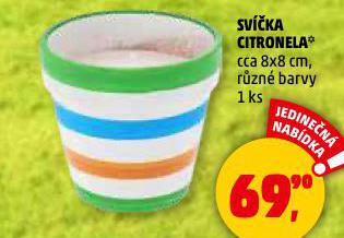 SVKA CITRONELLA