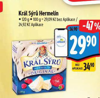 KRL SR HERMELN
