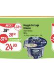 MEGGLE COTTAGE CHEESE