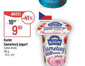 KUN SMETANOV JOGURT