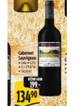 CABERNET SAUVIGNON
