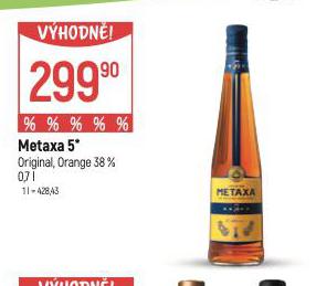 METAXA 5*