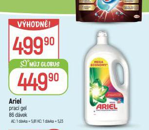 ARIEL PRAC GEL