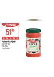 PODRAVKA AJVAR