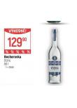 BECHEROVKA