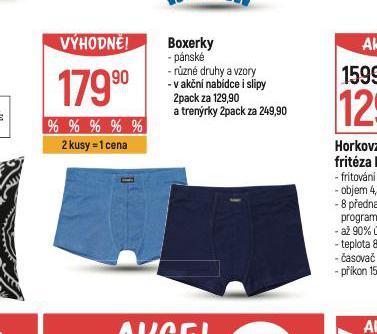 PNSK BOXERKY