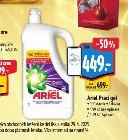 ARIEL PRAC GEL