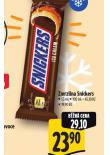 ZMRZLINA SNICKERS