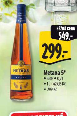 METAXA 5*