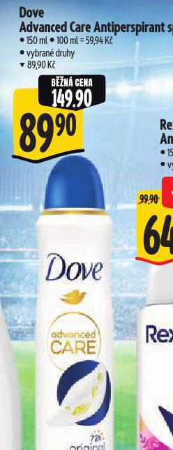 DOVE ADVANCED CARE ANTIPERSPIRANT SPREJ