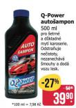 Q POWER AUTOAMPON