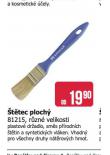 TTEC PLOCH