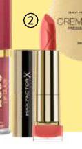 MAX FACTOR RTNKA
