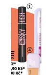 MAYBELLINE ASENKA