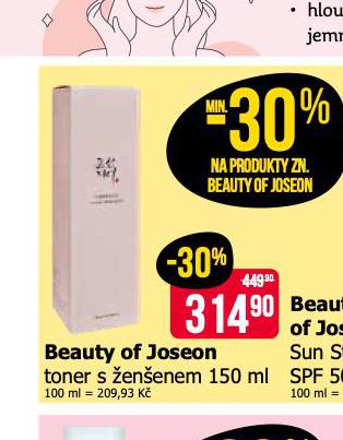 BEAUTY OF JOSEON TONER S ENENEM