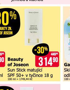 BEAUTY OF JOSEON SUN STICK MATUJC