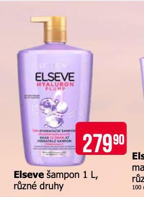 ELSEVE AMPON