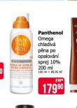 PANTHENOL OMEGA CHLADIVÁ PĚNA PO OPALOVÁNÍ SPREJ