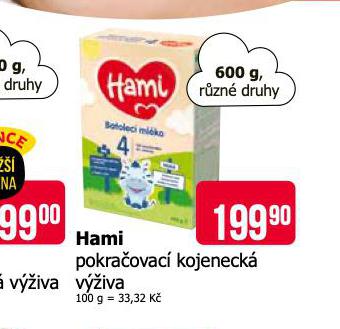 HAMI POKRAOVAC KOJENECK VݎIVA