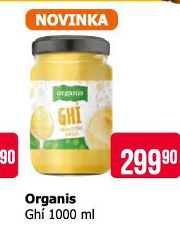 ORGANIS GH MSELN TUK BEZ LAKTZY