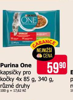PURINA ONE KAPSIKY PRO KOKY