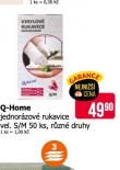 Q HOME JEDNORZOV RUKAVICE