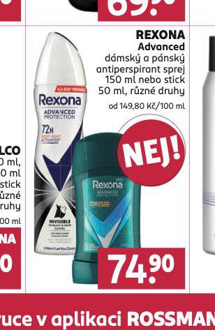REXONA ANTIPERSPIRANT