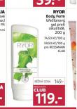 RYOR BODY FORM GEL