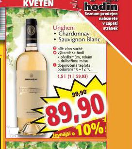 UNGHENI SAUVIGNON BLANC