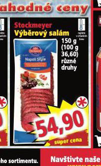 VBROV SALM
