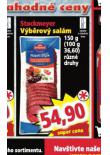 VBROV SALM