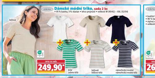 DMSK MDN TRIKO