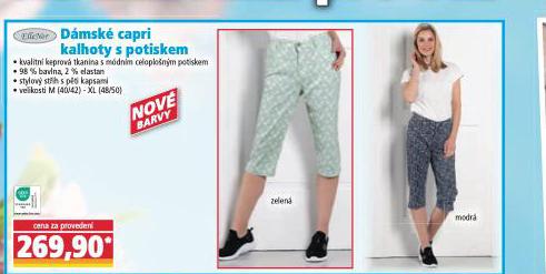 DMSK CAPRI KALHOTY S POTISKEM
