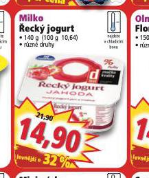 MILKO ECK JOGURT