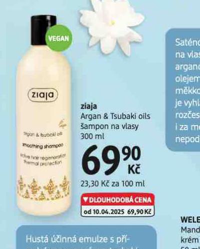ZIAJA AMPON
