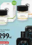 BMW PNSK EDT