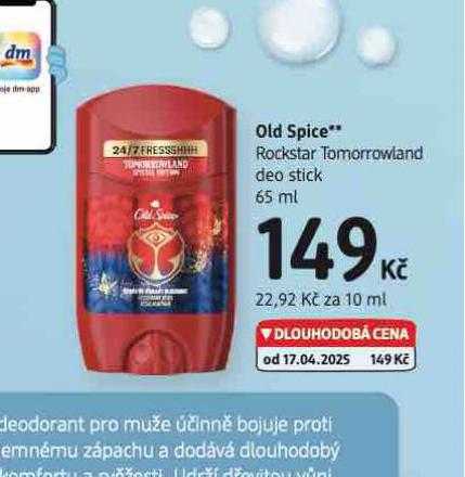 OLD SPCIE DEO STICK