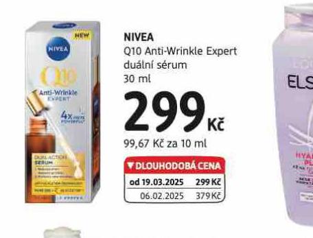NIVEA Q10 DULN SRUM