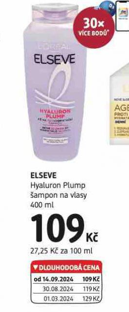 ELSEVE AMPON