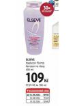 ELSEVE AMPON