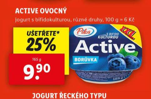 ACTIVE