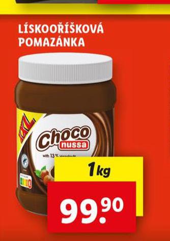 LSKOO͊KOV POMAZNKA