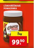 LSKOO͊KOV POMAZNKA