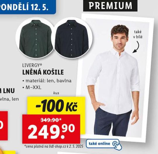 LNN KOILE