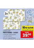 PROSTRN