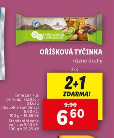 O͊KOV TYINKA