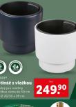 KVTIN S VLOKOU